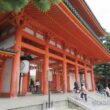 Heian Jingu Shrine13