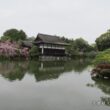 Heian Jingu Shrine84