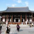 Shinnyodo Temple1