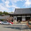 Shinnyodo Temple2
