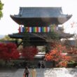 Shinnyodo Temple13