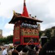 Gion Festival Yamabokojunko2