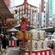 Gion Festival Yoiyama2