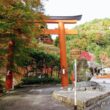 Kifune Shrine1