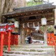 Kifune Shrine6