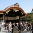 Kyoto Imperial Palace2