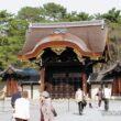 Kyoto Imperial Palace14