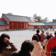 Kyoto Imperial Palace17