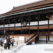 Kyoto Imperial Palace19