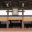 Kyoto Imperial Palace20