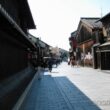 Gion Hanamikoji street2