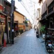 Gion Hanamikoji street3