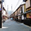 Gion Hanamikoji street14
