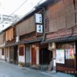 Gion Hanamikoji street16