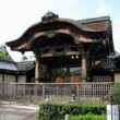 Higashi Hongan-ji temple3