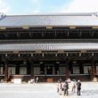 Higashi Hongan-ji temple4