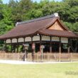 Kamigamo Shrine3