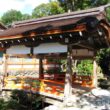 Kamigamo Shrine12