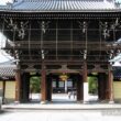Kosho-ji Temple2
