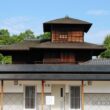 Kosho-ji Temple8