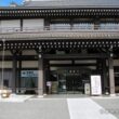 Nishi Hongan-ji Temple16