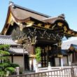 Nishi Hongan-ji Temple26