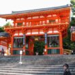 Yasaka Shrine2