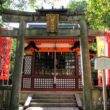 Yasaka Shrine8