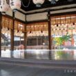 Yasaka Shrine12