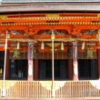 Yasaka Shrine13
