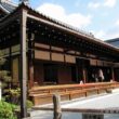 Kinkaku-ji Temple21