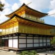 Kinkaku-ji Temple30