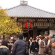 東福寺9