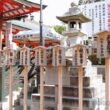 Fushimi Inari Taisha9
