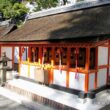 Fushimi Inari Taisha13