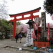 Hirano Shrine1
