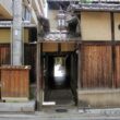 Gion Ishibekoji alley1