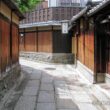 Gion Ishibekoji alley11