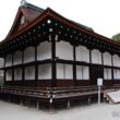 Shimogamo Shrine19