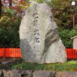 Shimogamo Shrine30