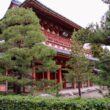 Daitokuji Temple Kotoin5