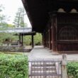 Daitokuji Temple Kotoin8
