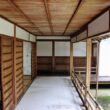 Daitokuji Temple Kotoin24