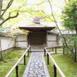 Daitokuji Temple Kotoin65