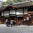 Kawai Shrine14