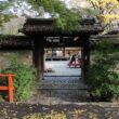 Kawai Shrine18