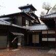 Old Mitsui family Shimogamo villa3