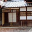 Old Mitsui family Shimogamo villa4