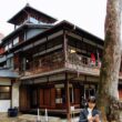 Old Mitsui family Shimogamo villa7