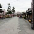 Arashiyama park19